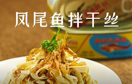 球盟会买球网：面条最新资讯-快科技--科技改动未来